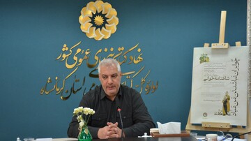 انجمن ادبی