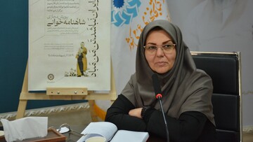انجمن ادبی