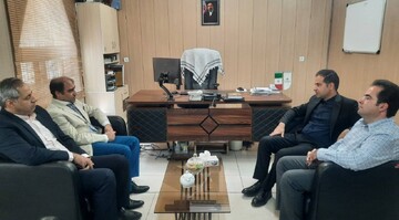 ستاد اجرایی