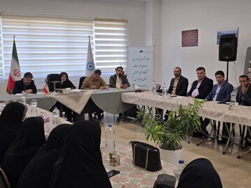شورای اداری روسای ادارات مازندران