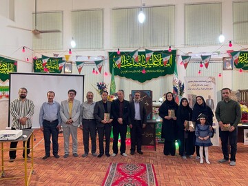 رونمایی کتاب در فسا