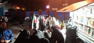کتابخانه سیار در هفتاد و سومین موج حضور
