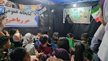 برپایی موکب فرهنگی کتابخانه عمومی حر ریاحی شوش؛ پیوند شور انقلابی با ترویج کتاب و فرهنگ