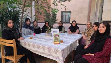 خراسان شمالی - کراپ‌شده
