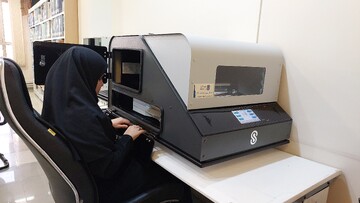 بریل نابینایان