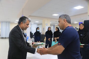 آئین سپاس