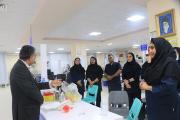آئین سپاس