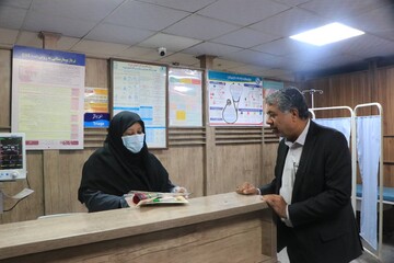 آئین سپاس
