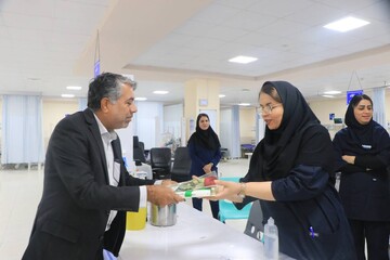 آئین سپاس