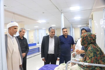 آئین سپاس