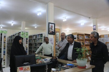 آئین سپاس