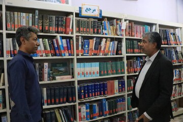 آئین سپاس