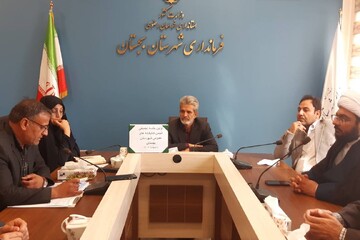نخستین جلسه تجمیعی انجمن کتابخانه‌های عمومی شهرستان بجستان