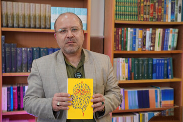 معرفی و خوانش کتاب «روابط خیلی عمومی»