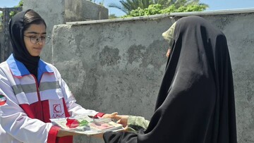 برنامه فرهنگی
