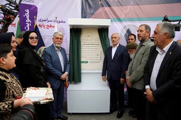 آیین بهره‌برداری از ۱۰ دستگاه خودروی کتابخانه عمومی سیار
