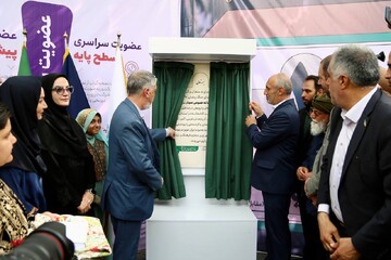 آیین بهره‌برداری از ۱۰ دستگاه خودروی کتابخانه عمومی سیار