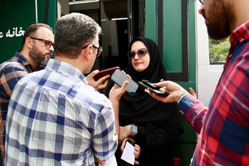 نظربلند