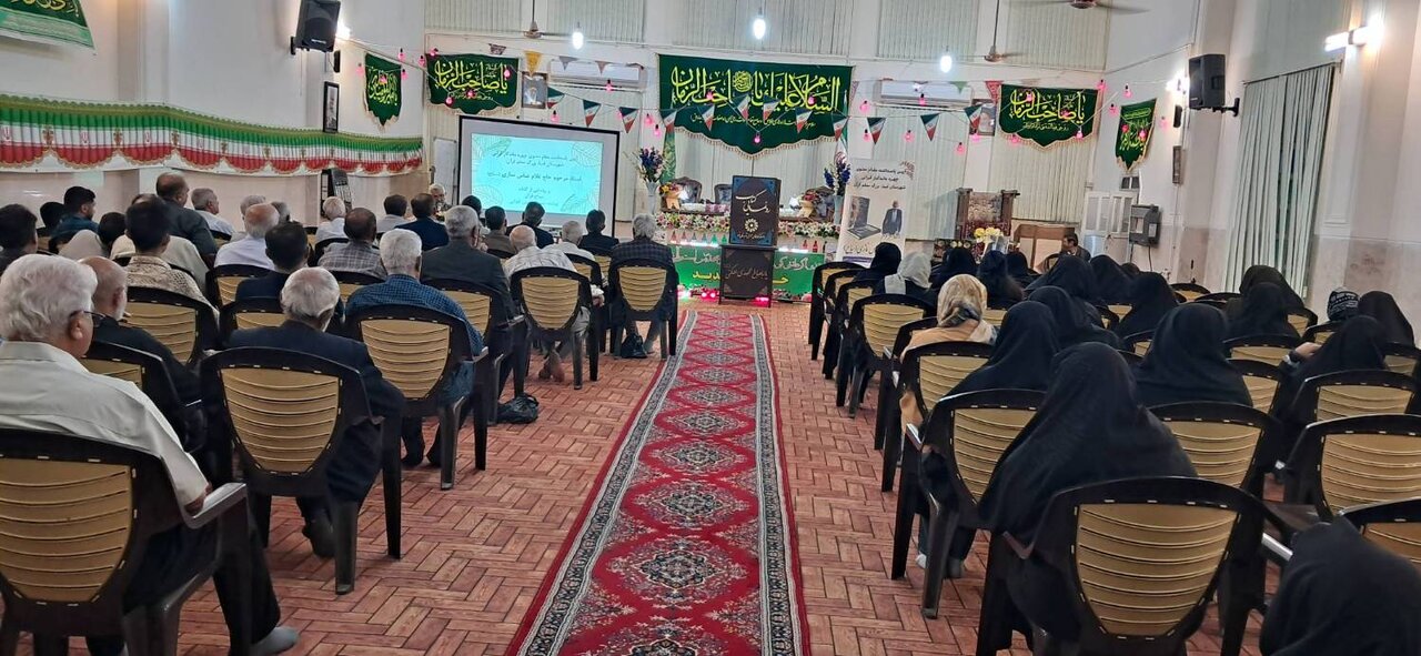 کتاب «سیاحِ قرآن» در فسا رونمایی شد