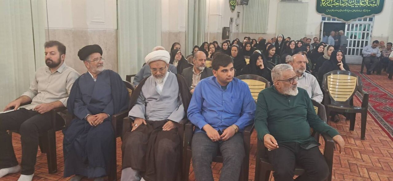 کتاب «سیاحِ قرآن» در فسا رونمایی شد