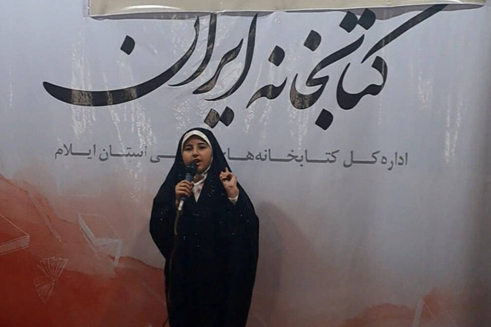 رئیس کل دادگستری استان ایلام از غرفه کتابخانهها بازدید کرد