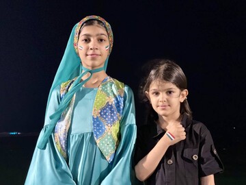 بزرگداشت فردوسی