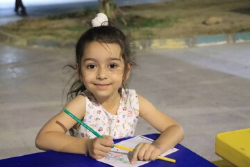 بزرگداشت فردوسی
