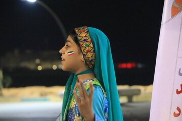 بزرگداشت فردوسی