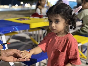 بزرگداشت فردوسی