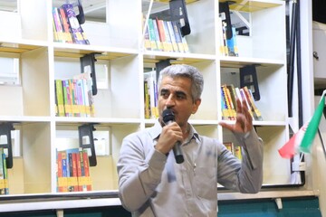 بزرگداشت فردوسی