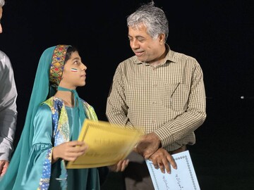 بزرگداشت فردوسی