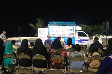 بزرگداشت فردوسی