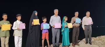 بزرگداشت فردوسی