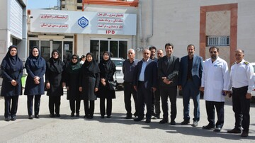 آیین سپاس