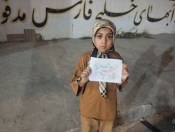 تجمعات شبانه پارسیان