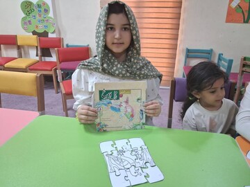 محفل شاهنامه خوانی