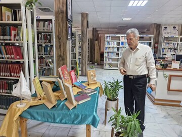 محفل شاهنامه خوانی