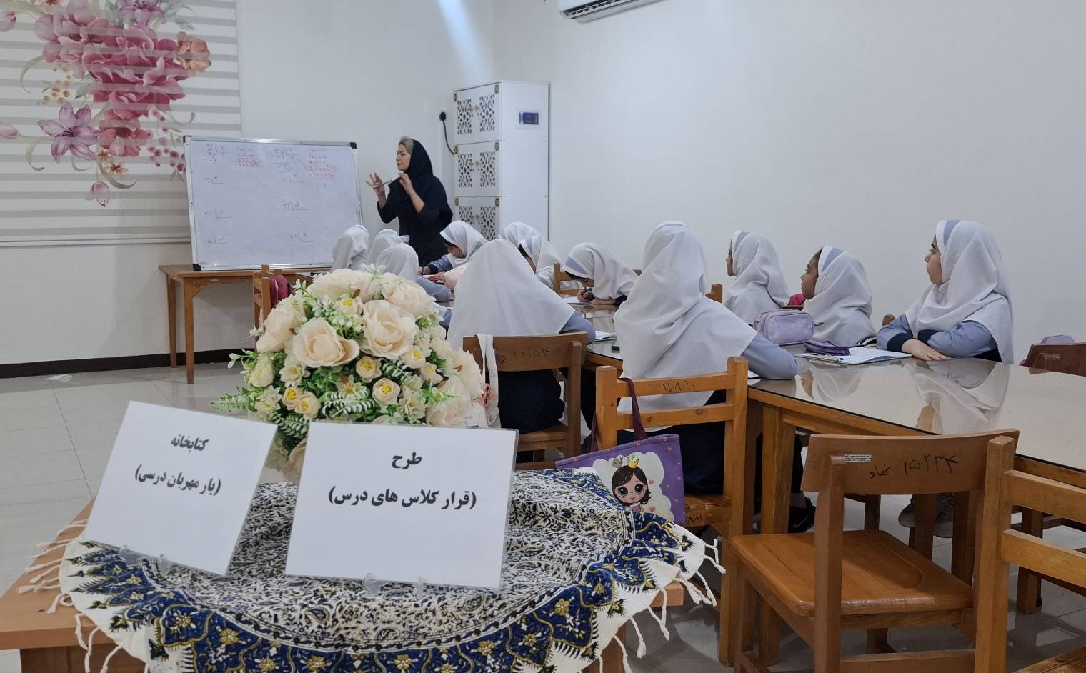 طرح «قرار کلاسهای درس» در کتابخانه امیرکبیر اجرا شد