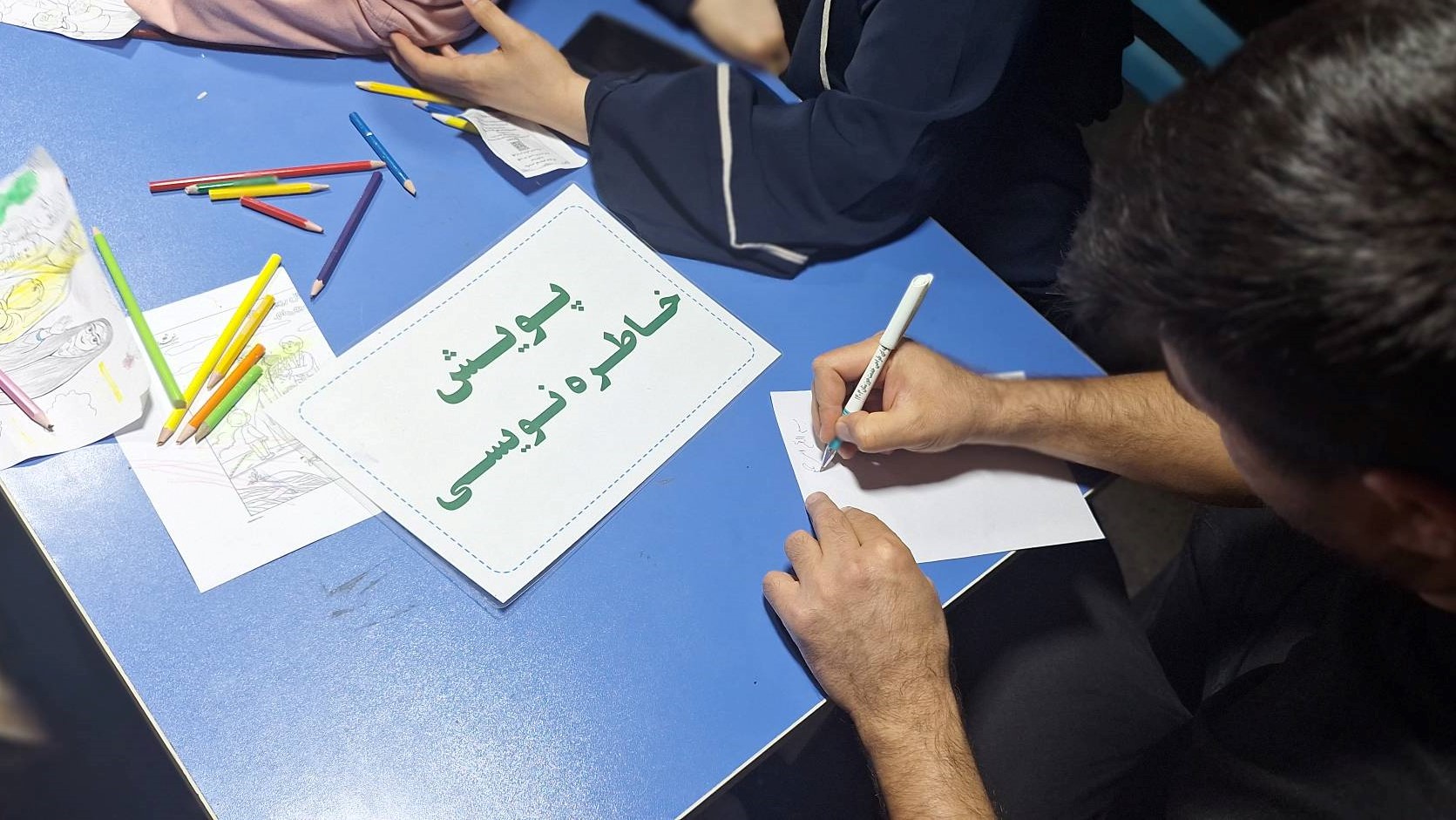 آغاز پویش «خاطرهنویسی» کتابخانه سیار کارون با مشارکت شهروندان خوزستانی