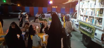 رسالتِ جاری در قلبِ حماسه