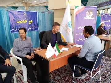 خراسان شمالی