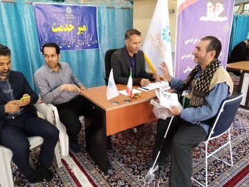 خراسان شمالی