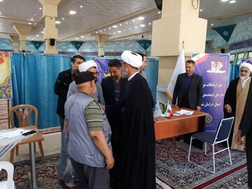 خراسان شمالی