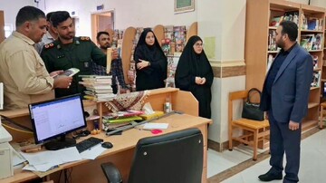 بهسازی کتابخانه‌ها