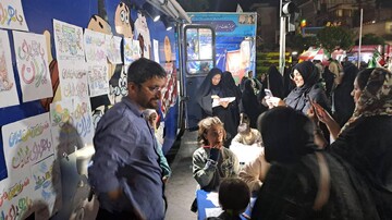برپایی میز خدمت اداره کتابخانه های عمومی شهرستان شمیرانات