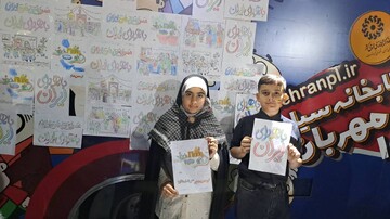 برپایی میز خدمت اداره کتابخانه های عمومی شهرستان شمیرانات