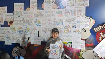 برپایی میز خدمت اداره کتابخانه های عمومی شهرستان شمیرانات