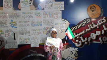 برپایی میز خدمت اداره کتابخانه های عمومی شهرستان شمیرانات