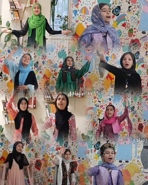 شاهنامه خوانی