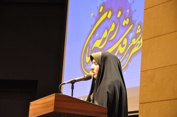 عصر شعر زمزمه قدسیان